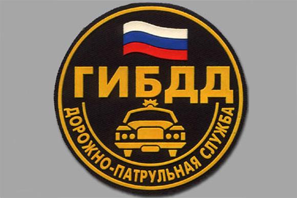 Реально ли опротестовать штраф ГИБДД, выписанный на основе данных видеорегистратора?